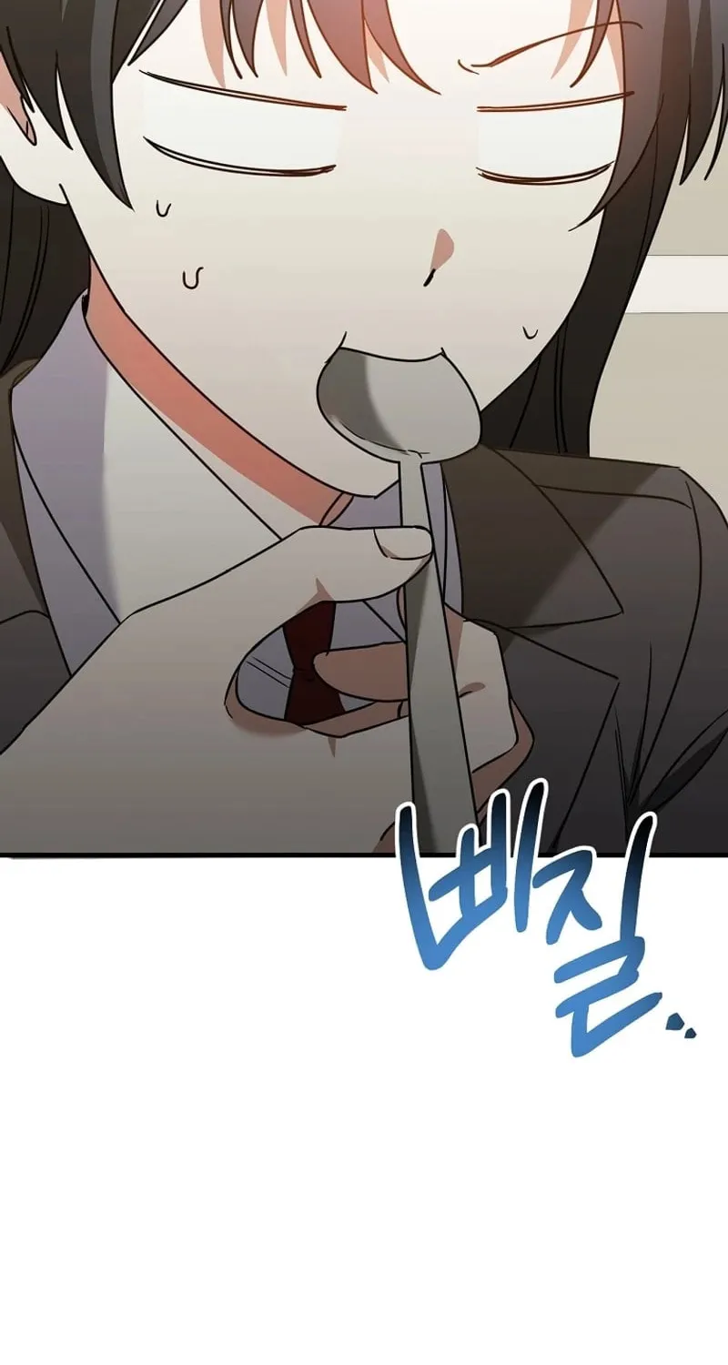 I Am in the Same Class as the Crazy Male Leads Chapter 22 page 45 - 