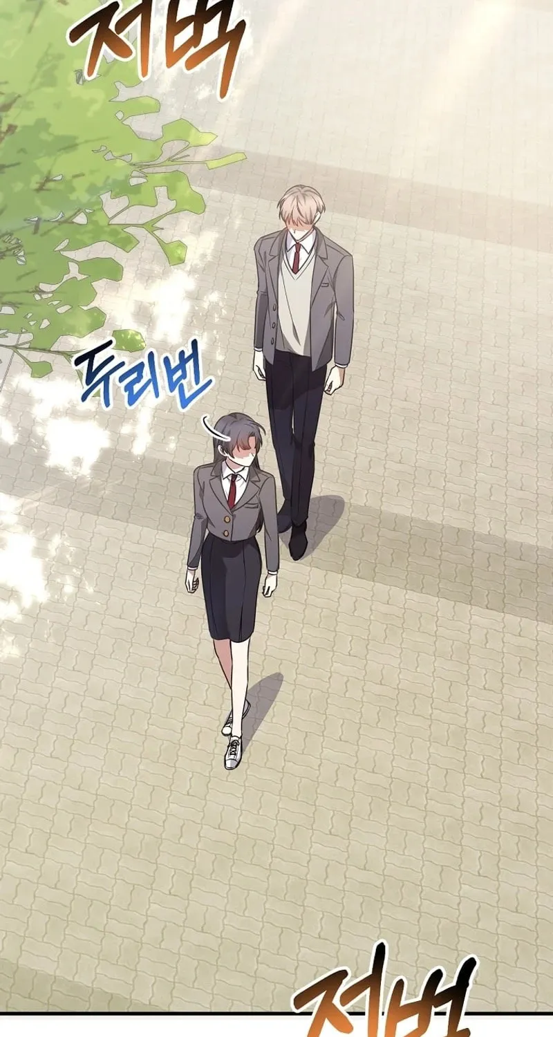 I Am in the Same Class as the Crazy Male Leads Chapter 22 page 56 - 