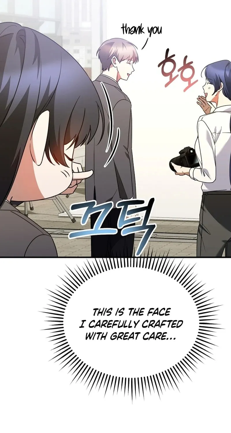 I Am in the Same Class as the Crazy Male Leads Chapter 22 page 84 - 