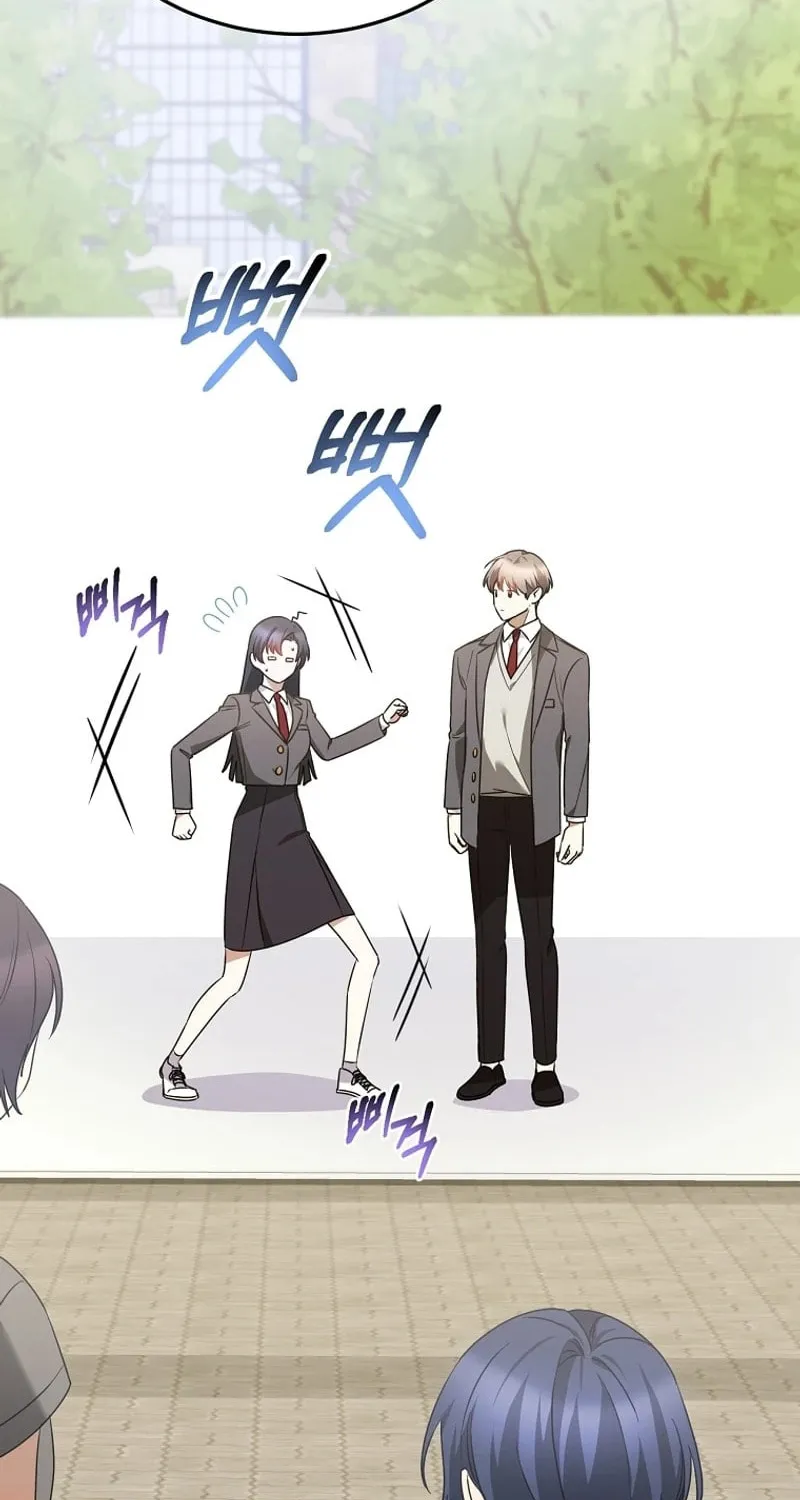 I Am in the Same Class as the Crazy Male Leads Chapter 22 page 87 - 