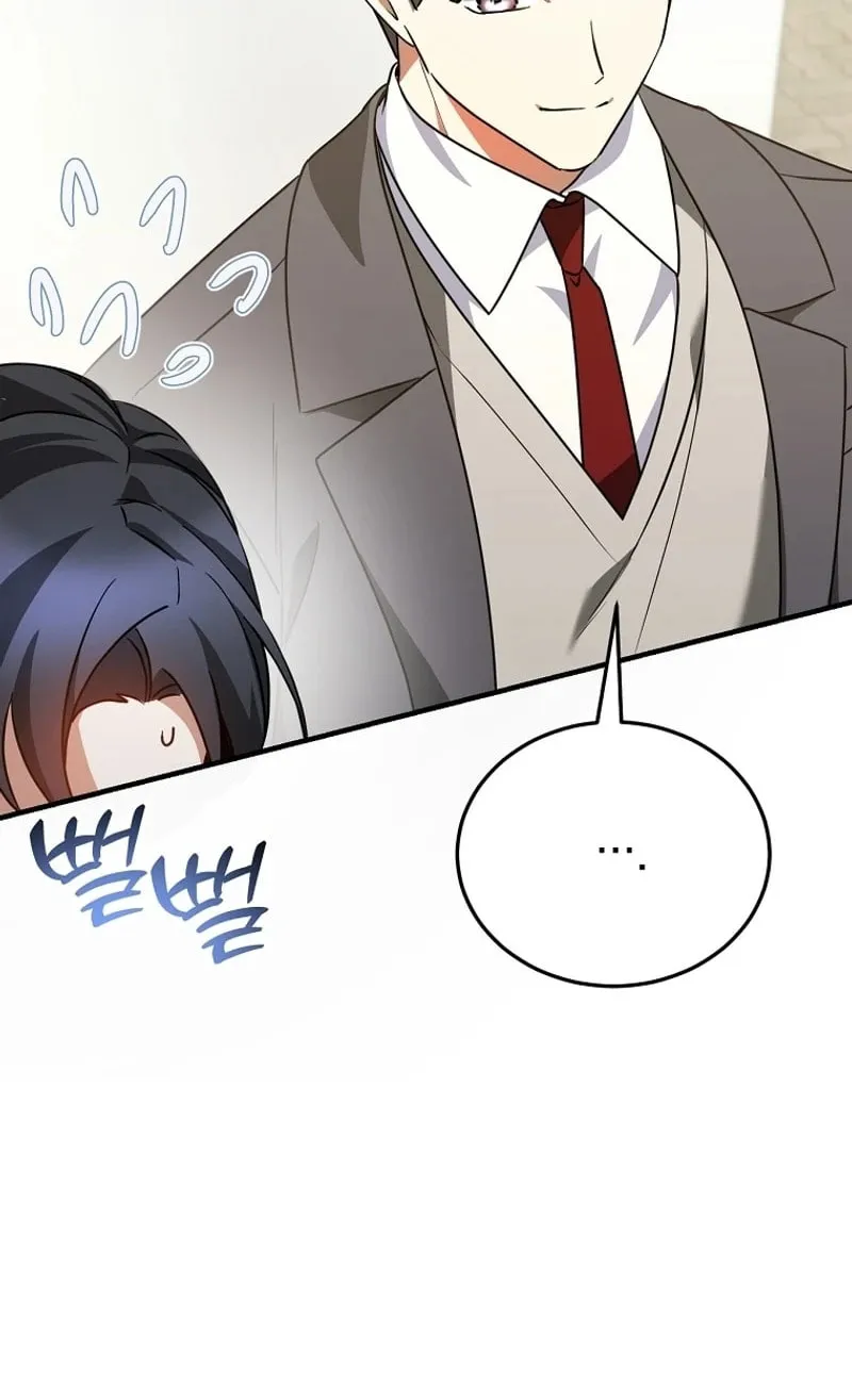 I Am in the Same Class as the Crazy Male Leads Chapter 22 page 94 - 