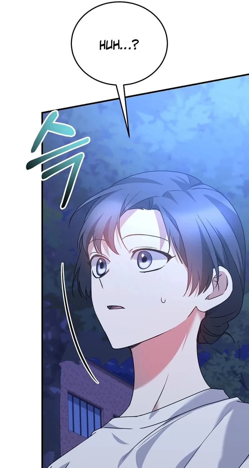 I Am in the Same Class as the Crazy Male Leads Chapter 23 page 107 - 