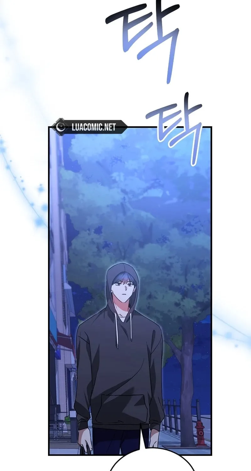 I Am in the Same Class as the Crazy Male Leads Chapter 23 page 121 - 