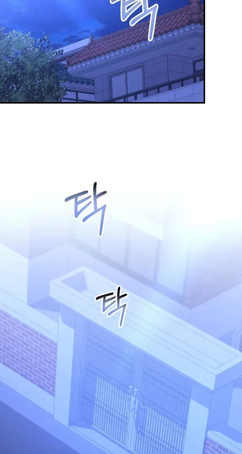 I Am in the Same Class as the Crazy Male Leads Chapter 23 page 123 - 