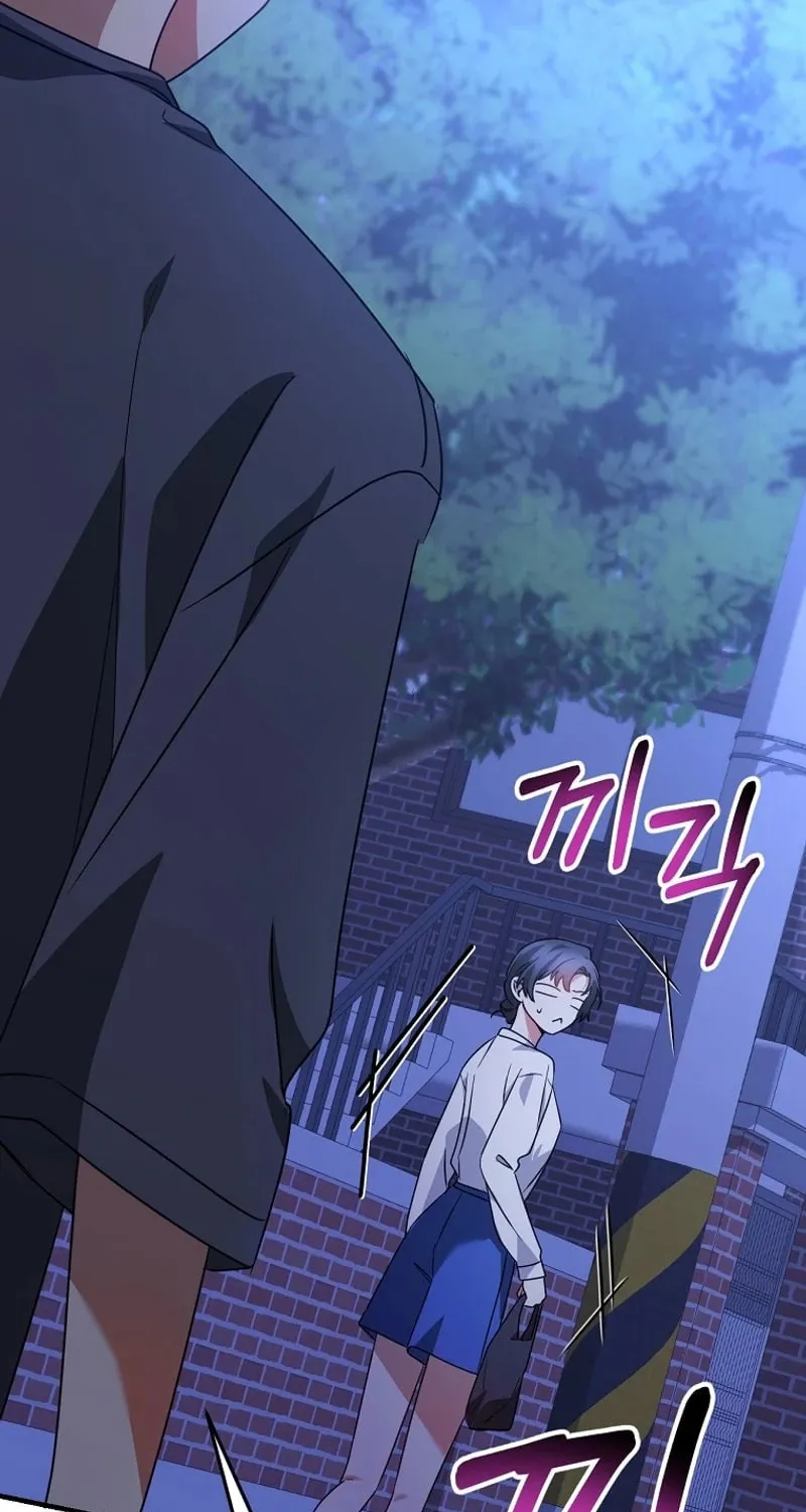 I Am in the Same Class as the Crazy Male Leads Chapter 23 page 137 - 