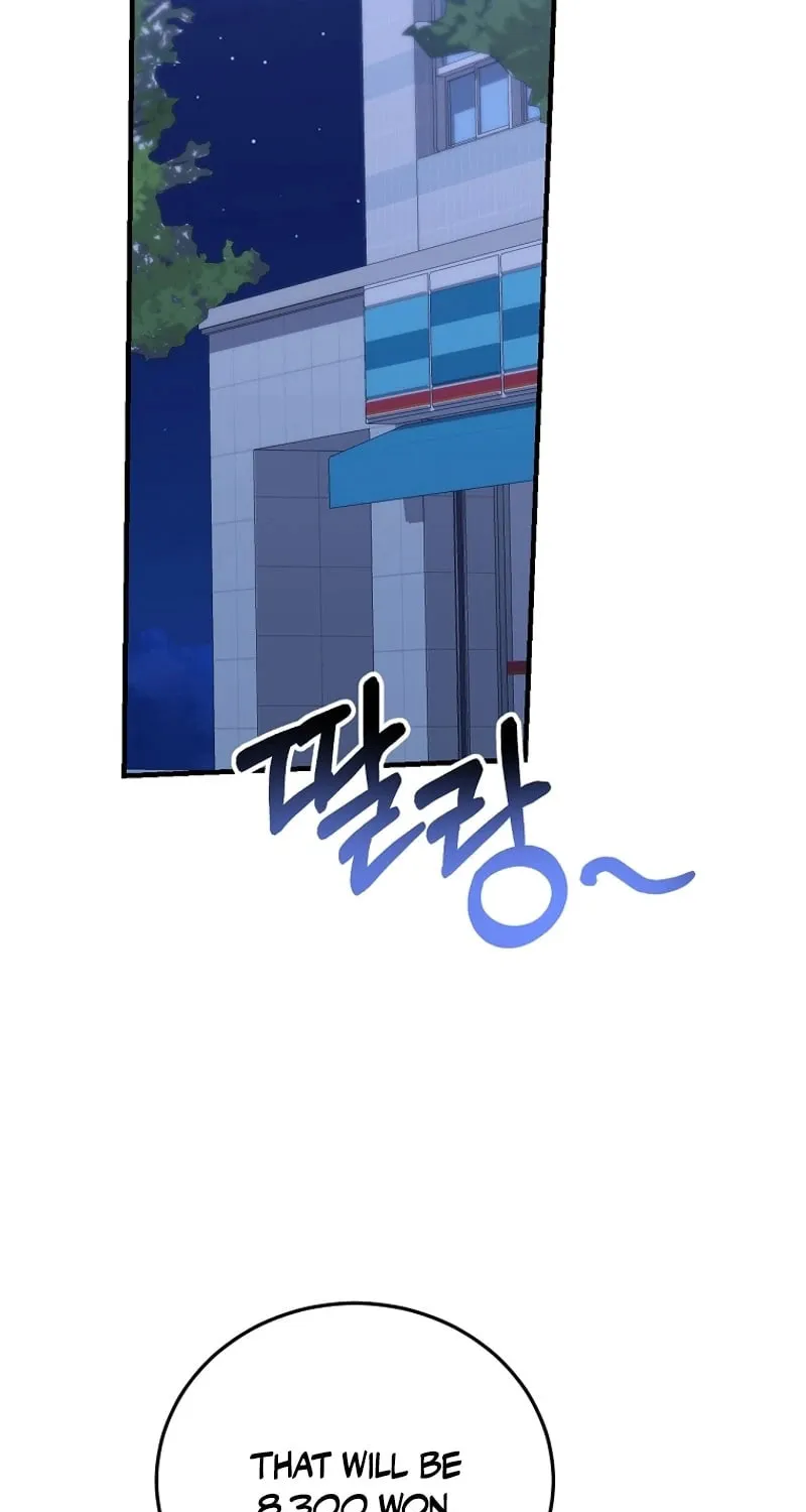 I Am in the Same Class as the Crazy Male Leads Chapter 23 page 59 - 