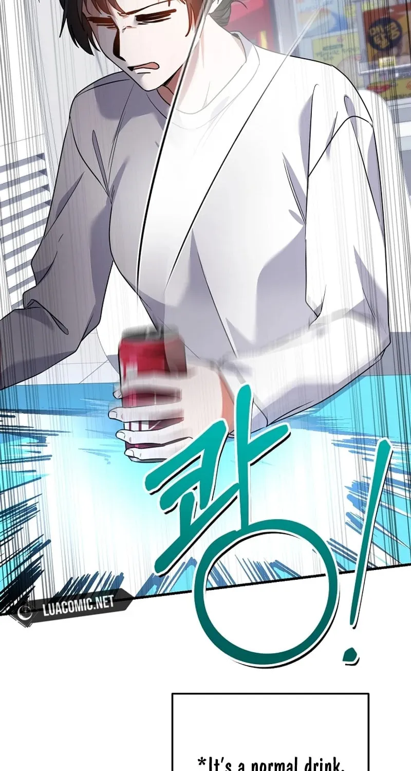 I Am in the Same Class as the Crazy Male Leads Chapter 23 page 65 - 