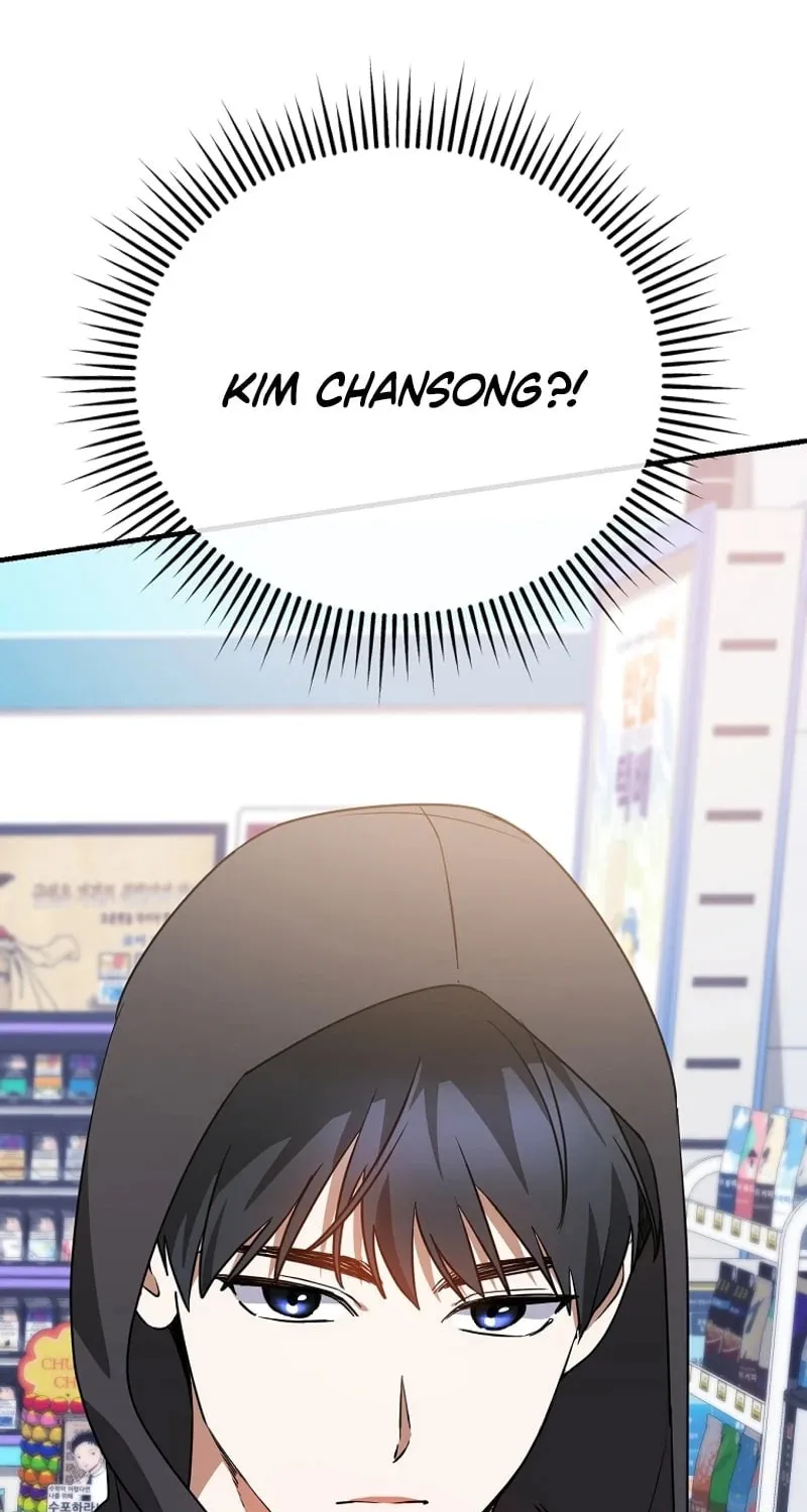 I Am in the Same Class as the Crazy Male Leads Chapter 23 page 82 - 