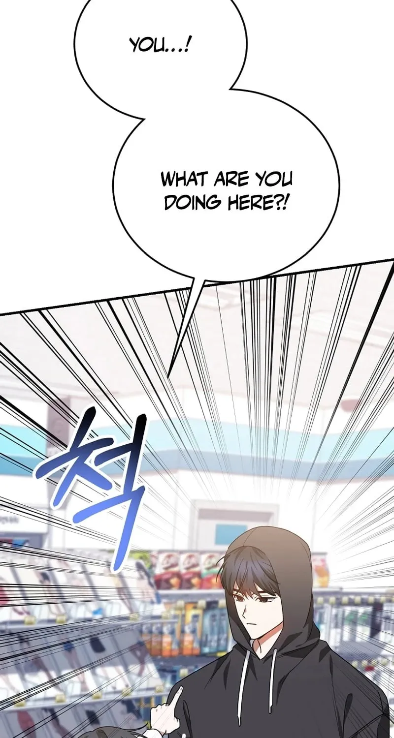 I Am in the Same Class as the Crazy Male Leads Chapter 23 page 84 - 