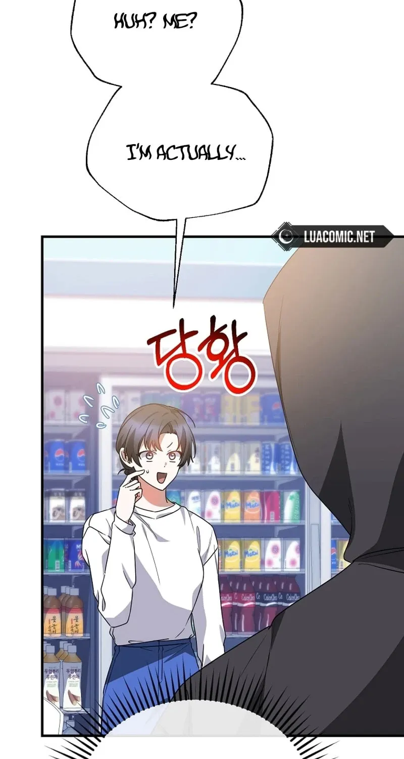 I Am in the Same Class as the Crazy Male Leads Chapter 23 page 92 - 