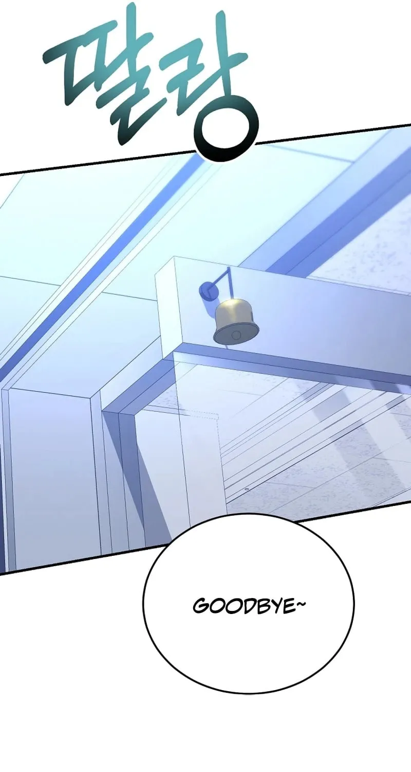 I Am in the Same Class as the Crazy Male Leads Chapter 23 page 98 - 