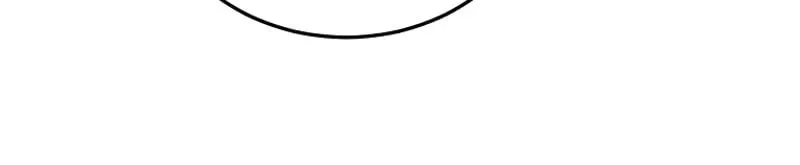 I Am in the Same Class as the Crazy Male Leads Chapter 24 page 103 - 