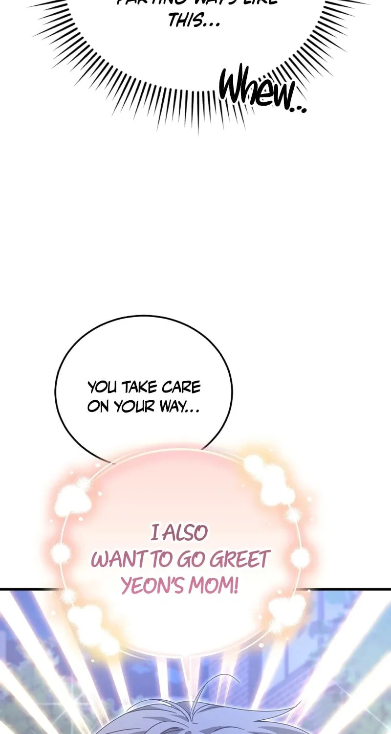 I Am in the Same Class as the Crazy Male Leads Chapter 24 page 14 - 