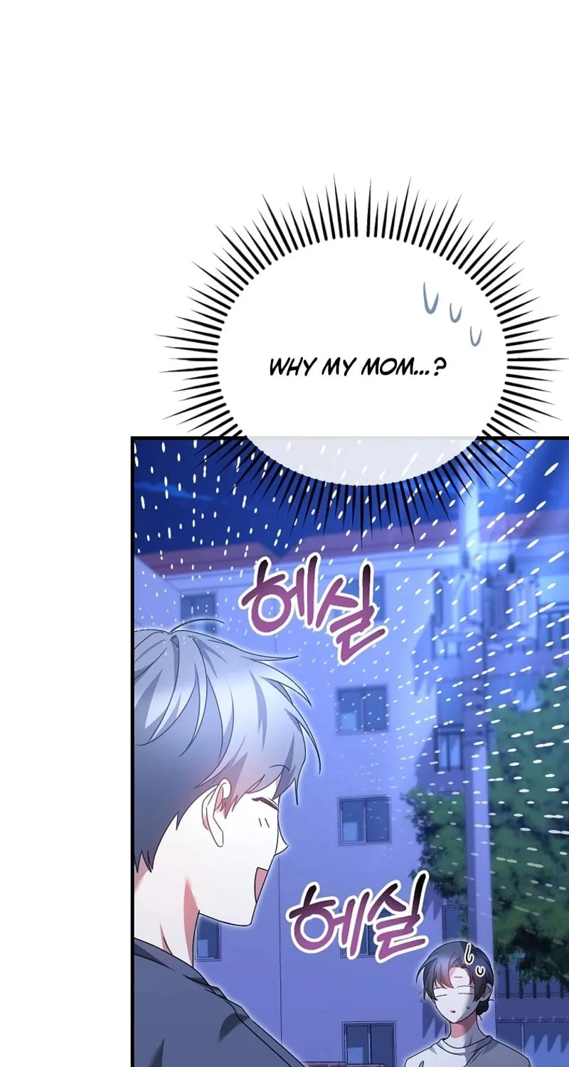 I Am in the Same Class as the Crazy Male Leads Chapter 24 page 16 - 