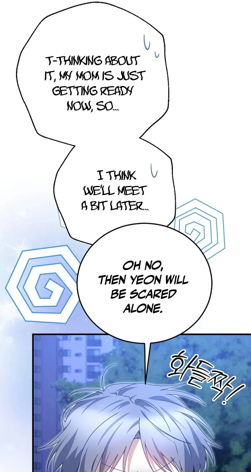 I Am in the Same Class as the Crazy Male Leads Chapter 24 page 20 - 