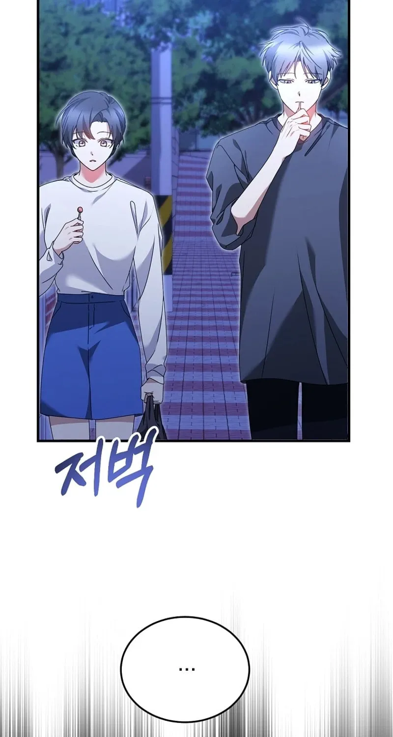 I Am in the Same Class as the Crazy Male Leads Chapter 24 page 34 - 