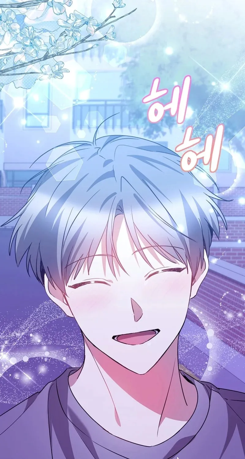 I Am in the Same Class as the Crazy Male Leads Chapter 24 page 5 - 