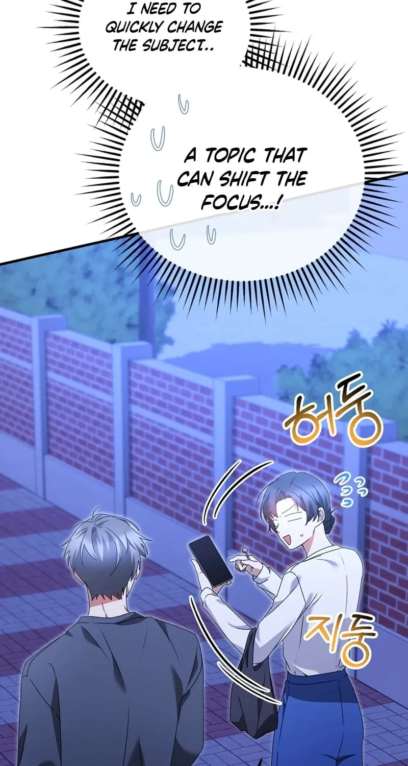 I Am in the Same Class as the Crazy Male Leads Chapter 24 page 41 - 
