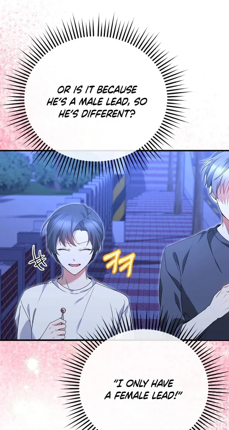 I Am in the Same Class as the Crazy Male Leads Chapter 24 page 48 - 