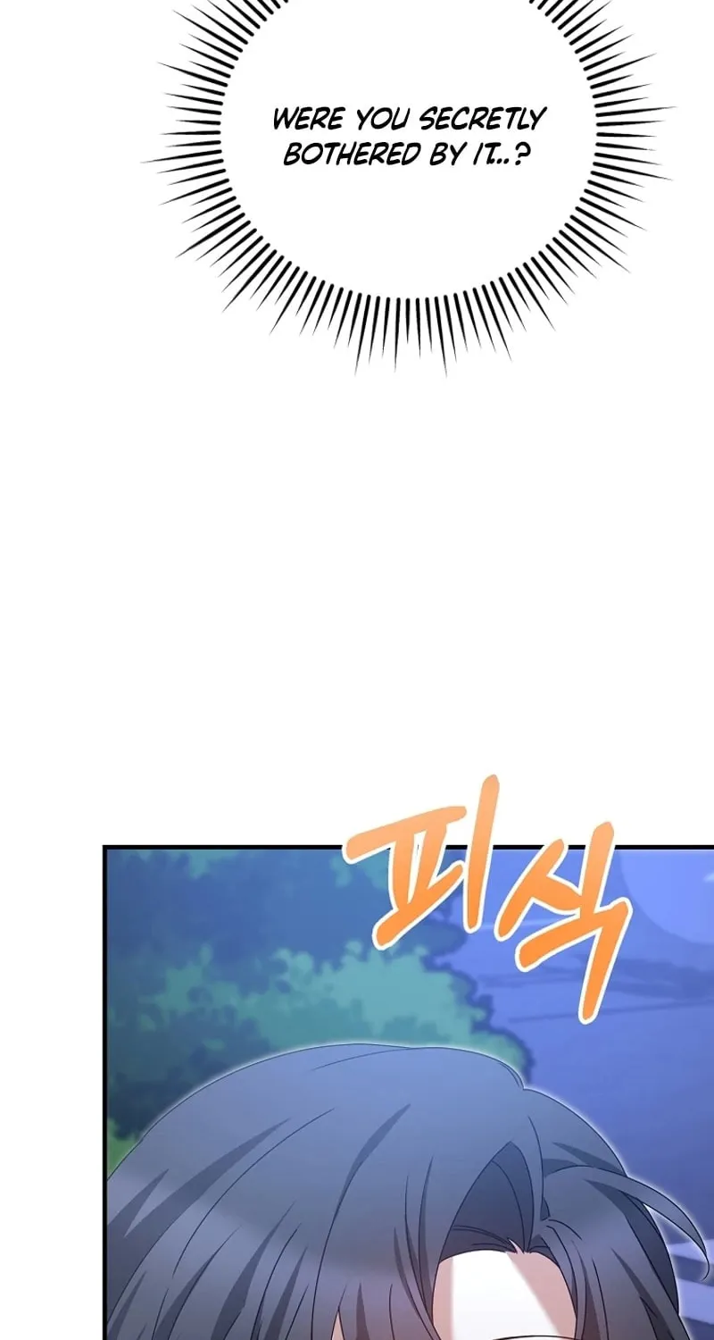 I Am in the Same Class as the Crazy Male Leads Chapter 24 page 70 - 
