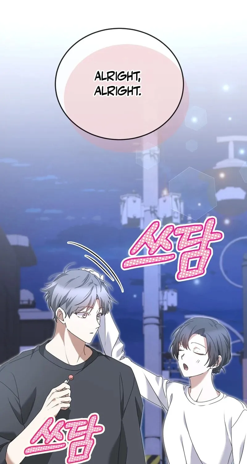 I Am in the Same Class as the Crazy Male Leads Chapter 24 page 72 - 