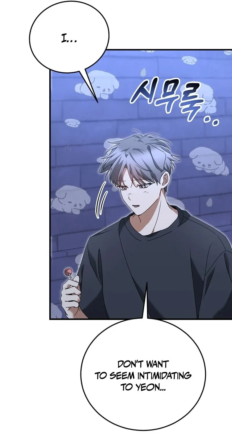 I Am in the Same Class as the Crazy Male Leads Chapter 24 page 77 - 