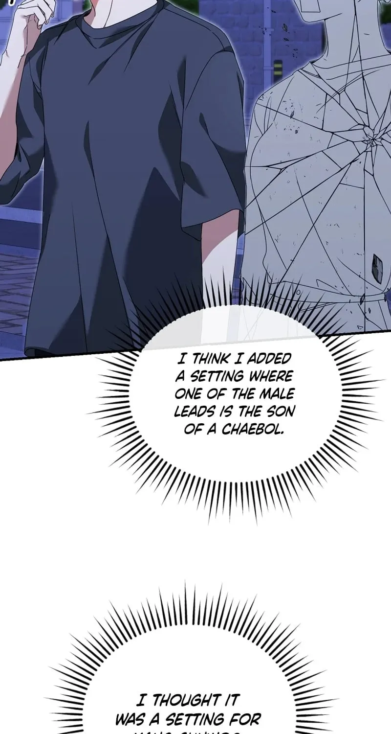 I Am in the Same Class as the Crazy Male Leads Chapter 24 page 96 - 