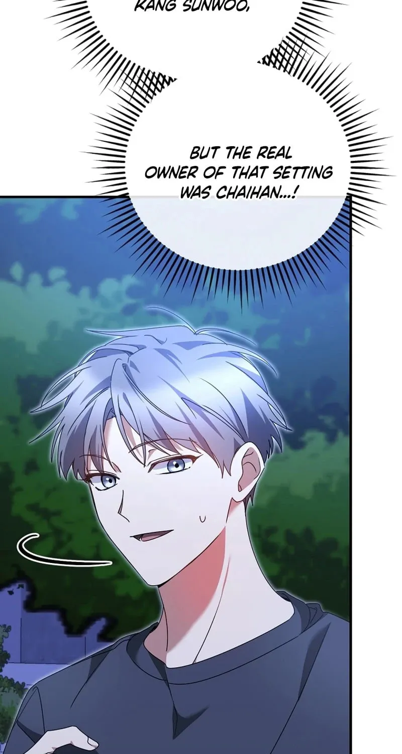 I Am in the Same Class as the Crazy Male Leads Chapter 24 page 97 - 