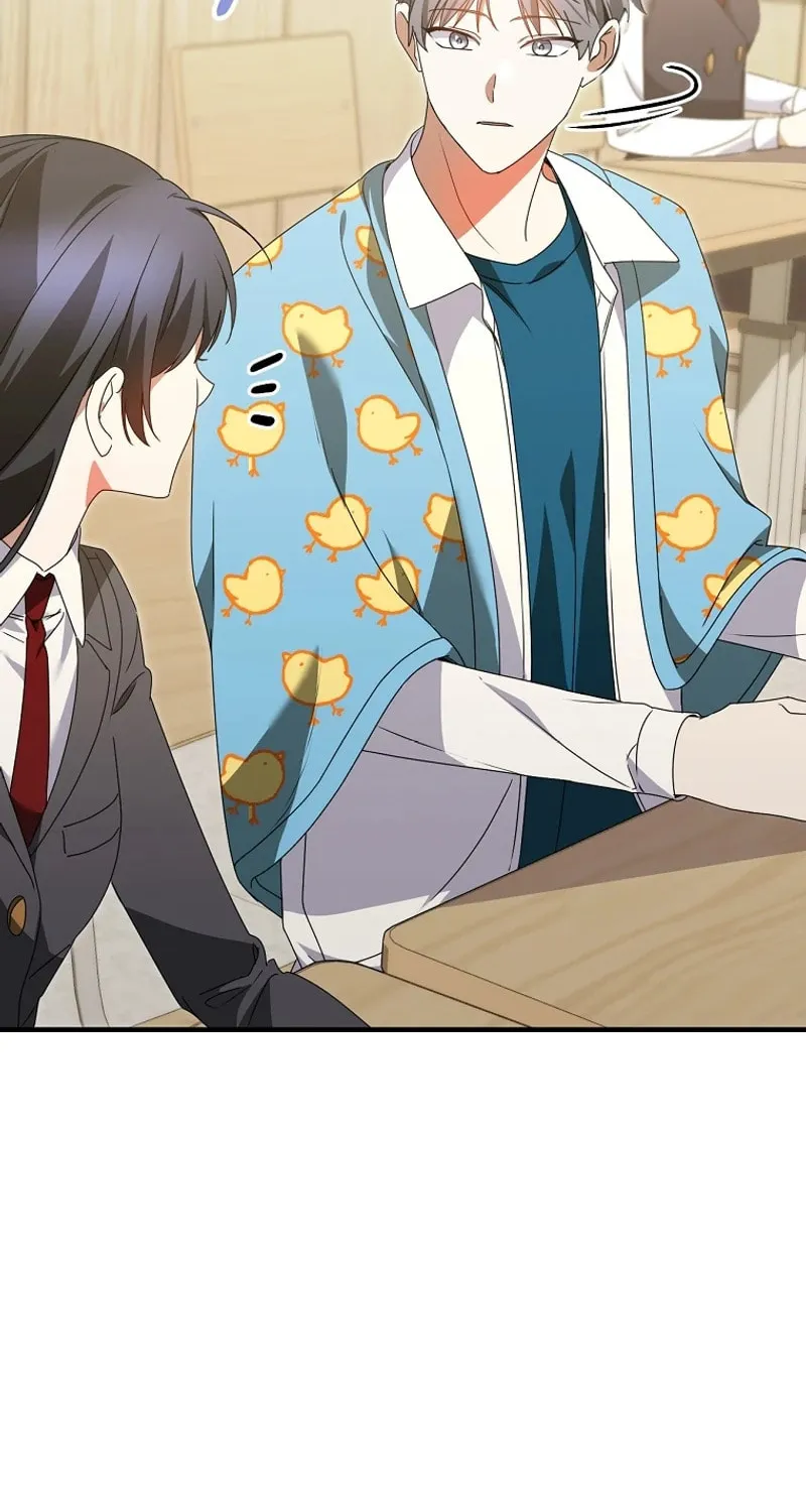 I Am in the Same Class as the Crazy Male Leads Chapter 25 page 109 - 