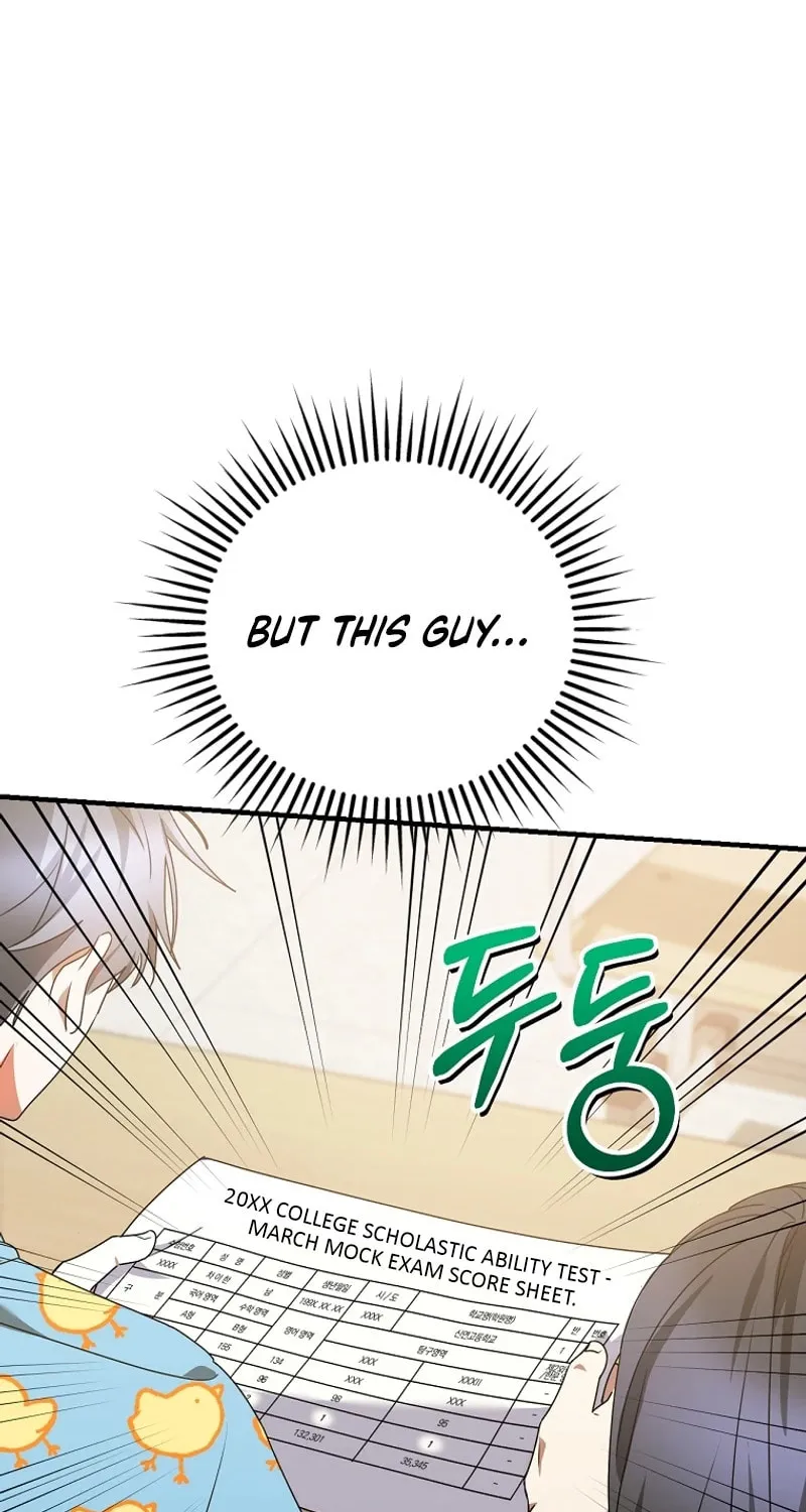 I Am in the Same Class as the Crazy Male Leads Chapter 25 page 12 - 