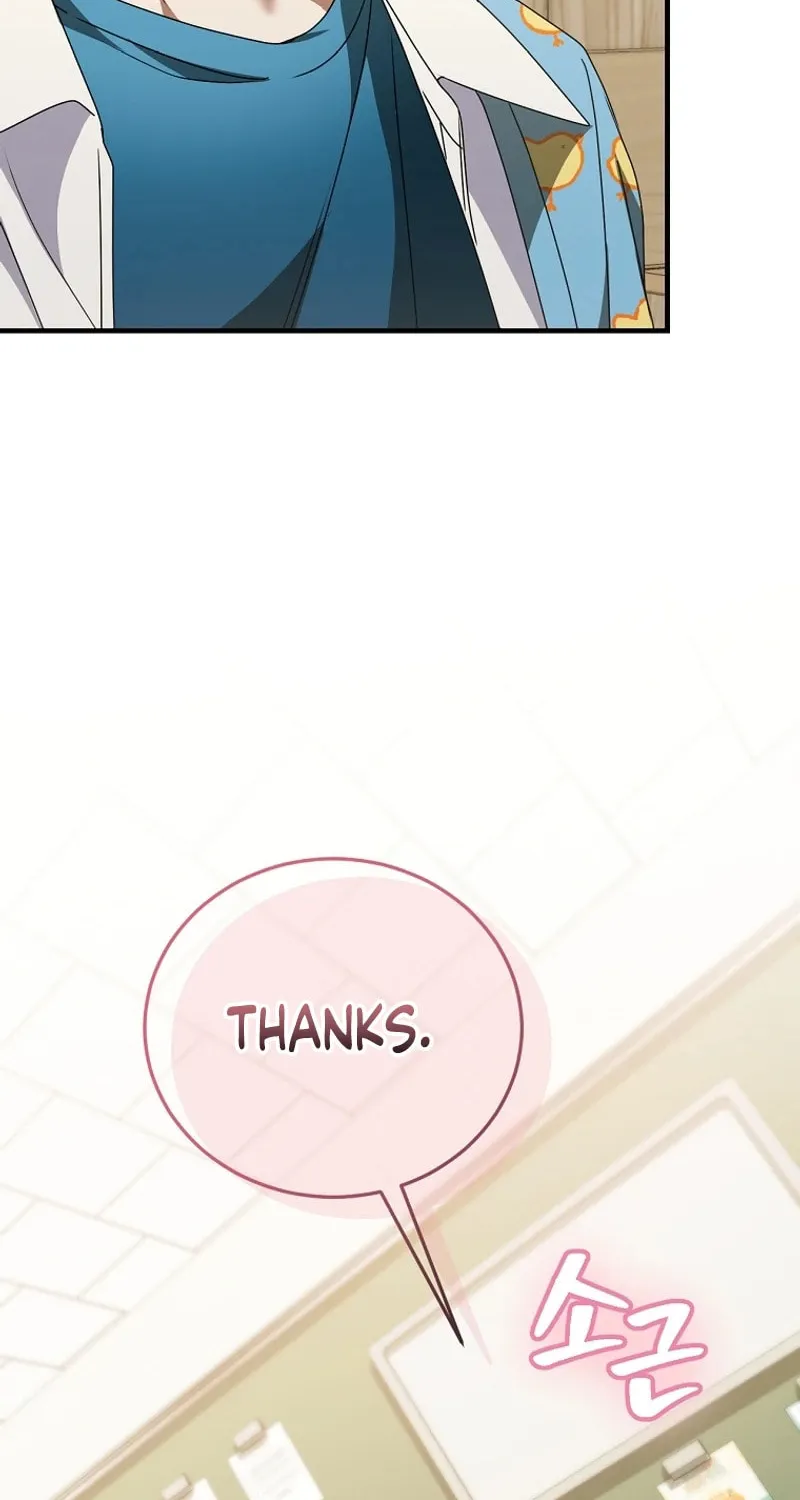 I Am in the Same Class as the Crazy Male Leads Chapter 25 page 111 - 