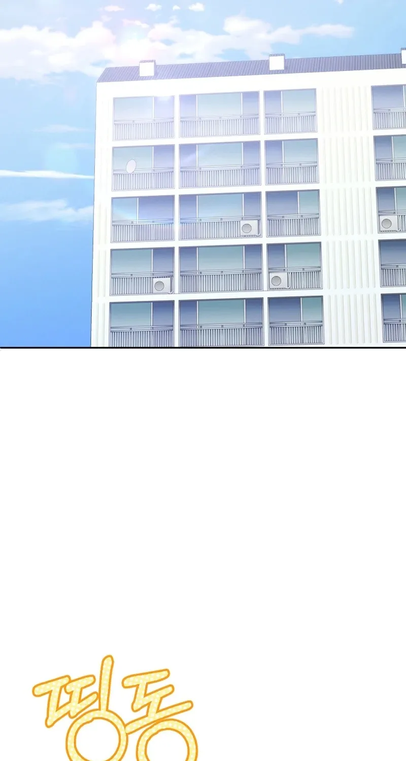 I Am in the Same Class as the Crazy Male Leads Chapter 25 page 117 - 