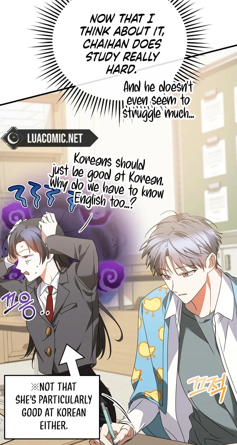 I Am in the Same Class as the Crazy Male Leads Chapter 25 page 14 - 