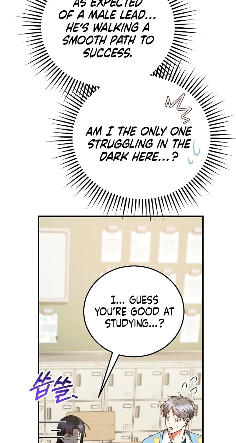 I Am in the Same Class as the Crazy Male Leads Chapter 25 page 16 - 