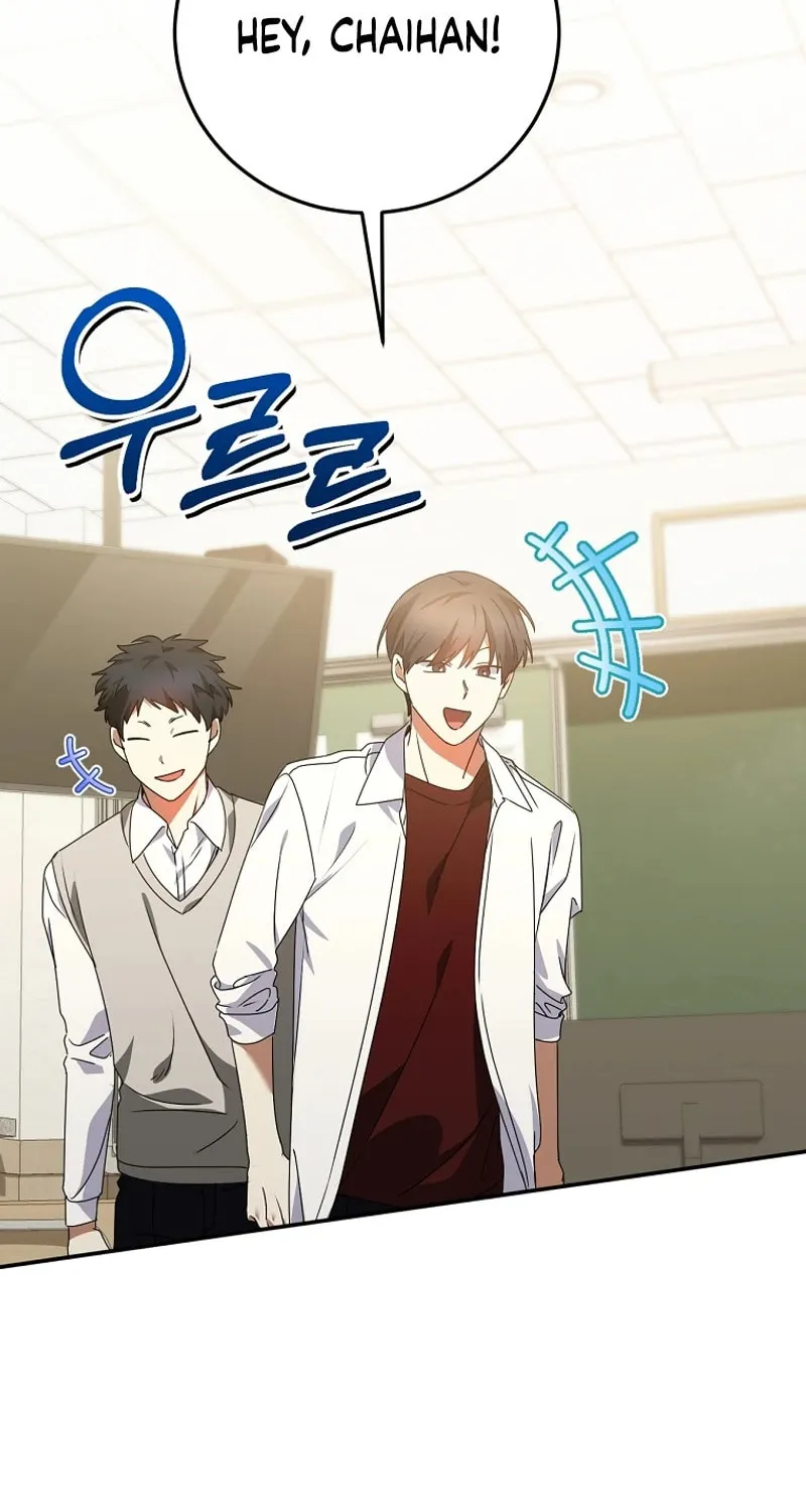I Am in the Same Class as the Crazy Male Leads Chapter 25 page 18 - 