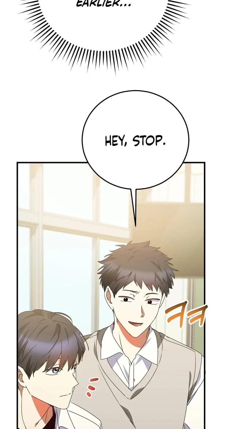 I Am in the Same Class as the Crazy Male Leads Chapter 25 page 25 - 