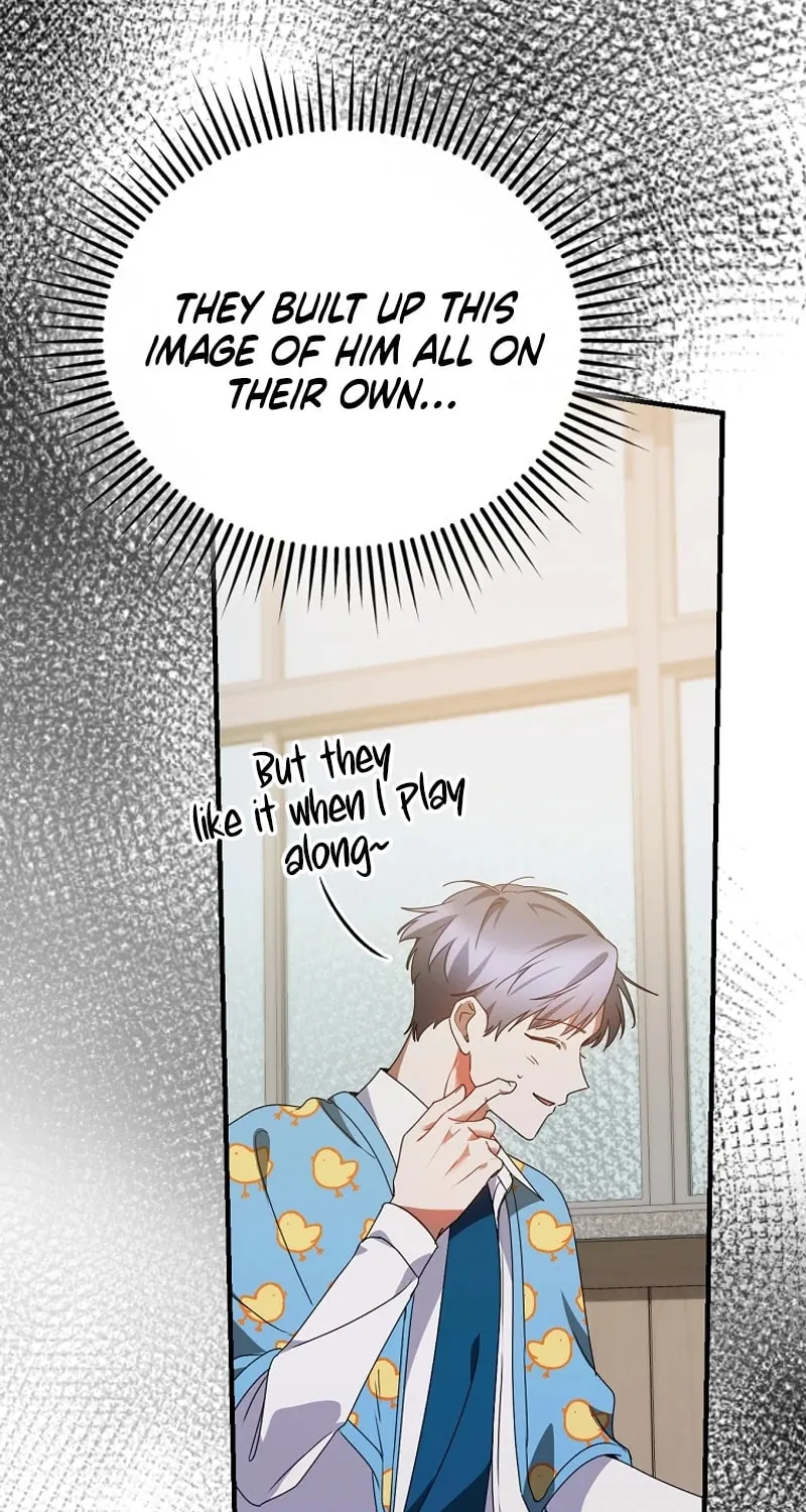 I Am in the Same Class as the Crazy Male Leads Chapter 25 page 39 - 