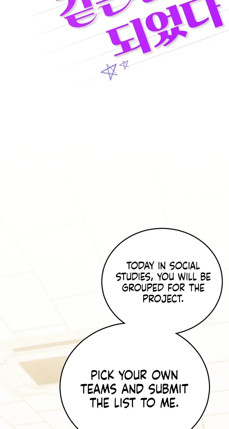 I Am in the Same Class as the Crazy Male Leads Chapter 25 page 42 - 