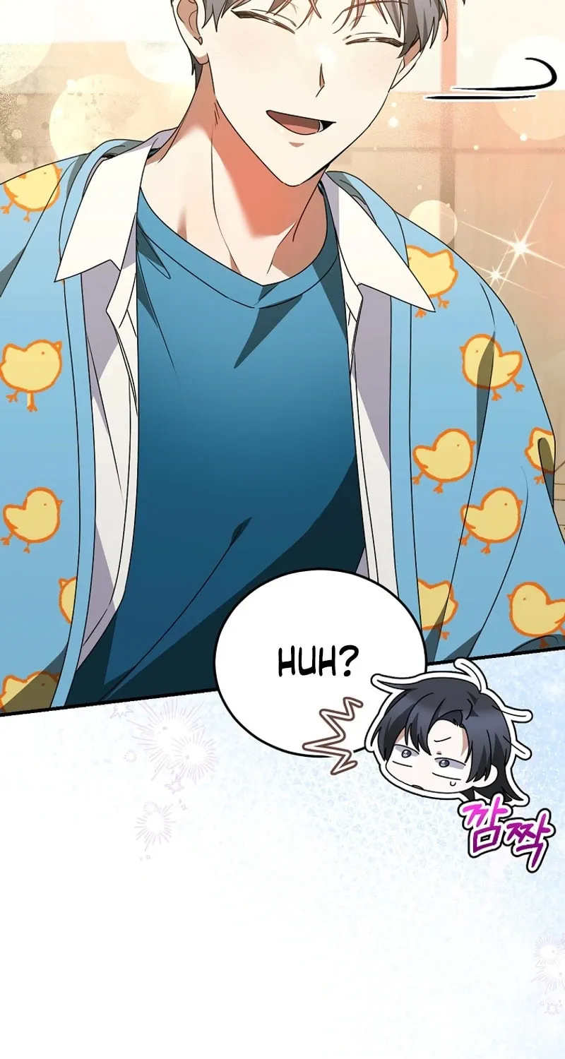 I Am in the Same Class as the Crazy Male Leads Chapter 25 page 47 - 