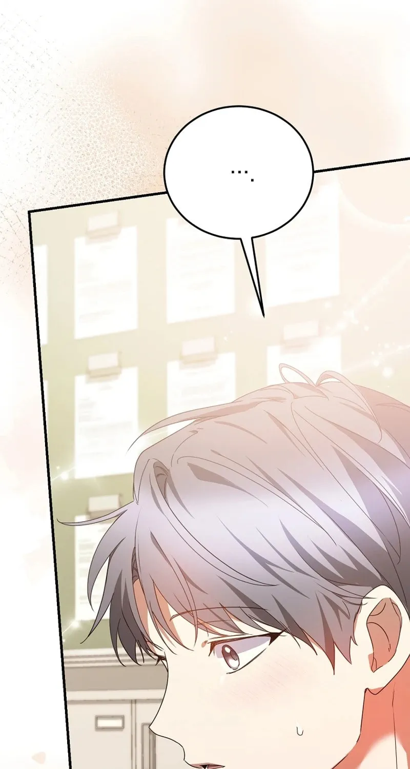 I Am in the Same Class as the Crazy Male Leads Chapter 25 page 57 - 
