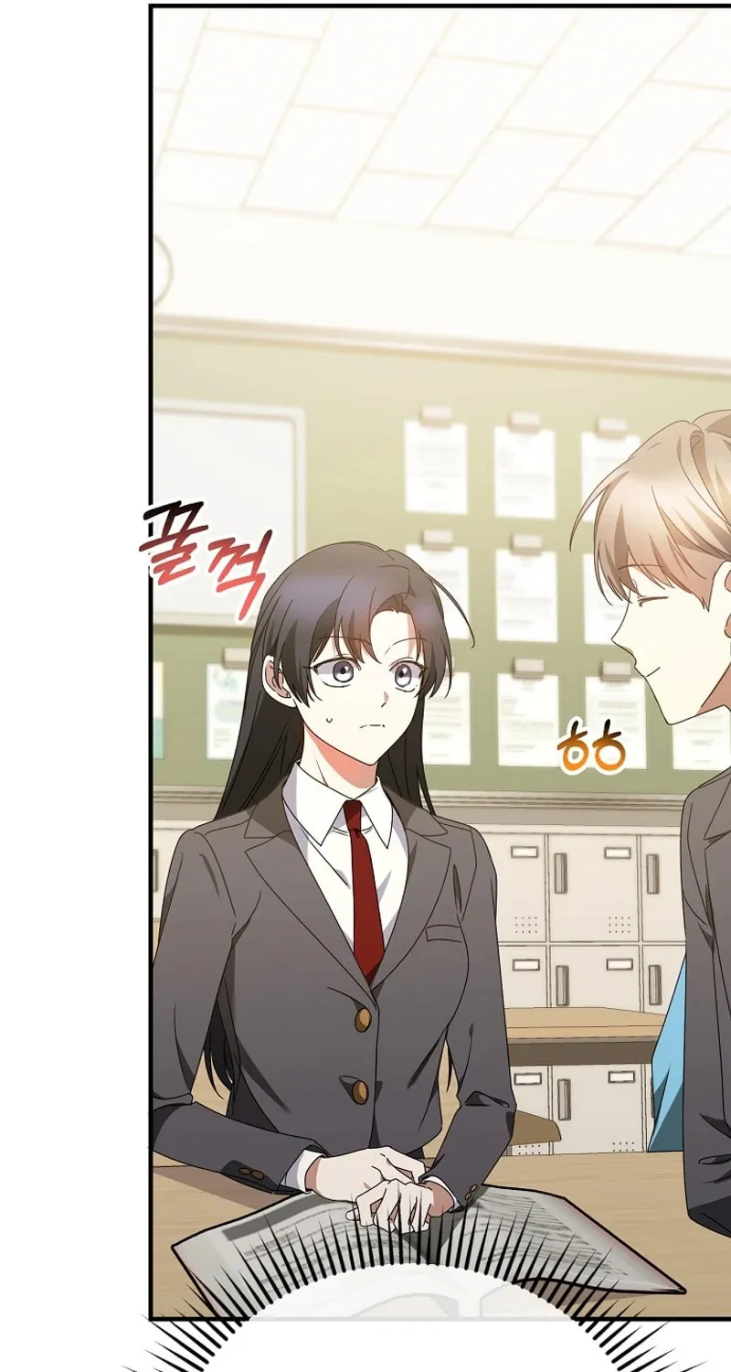 I Am in the Same Class as the Crazy Male Leads Chapter 25 page 72 - 