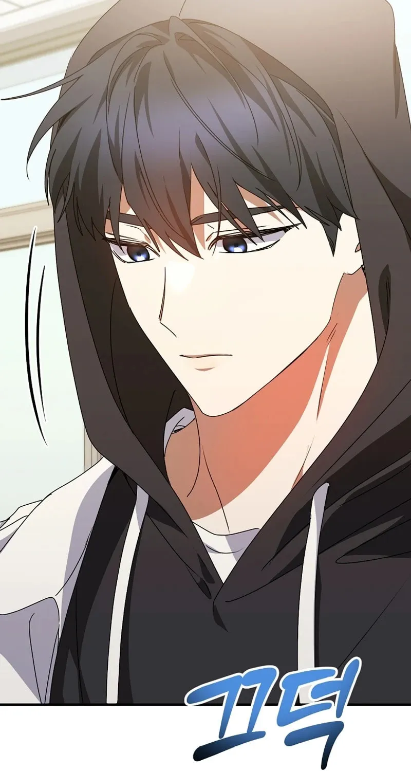 I Am in the Same Class as the Crazy Male Leads Chapter 25 page 78 - 