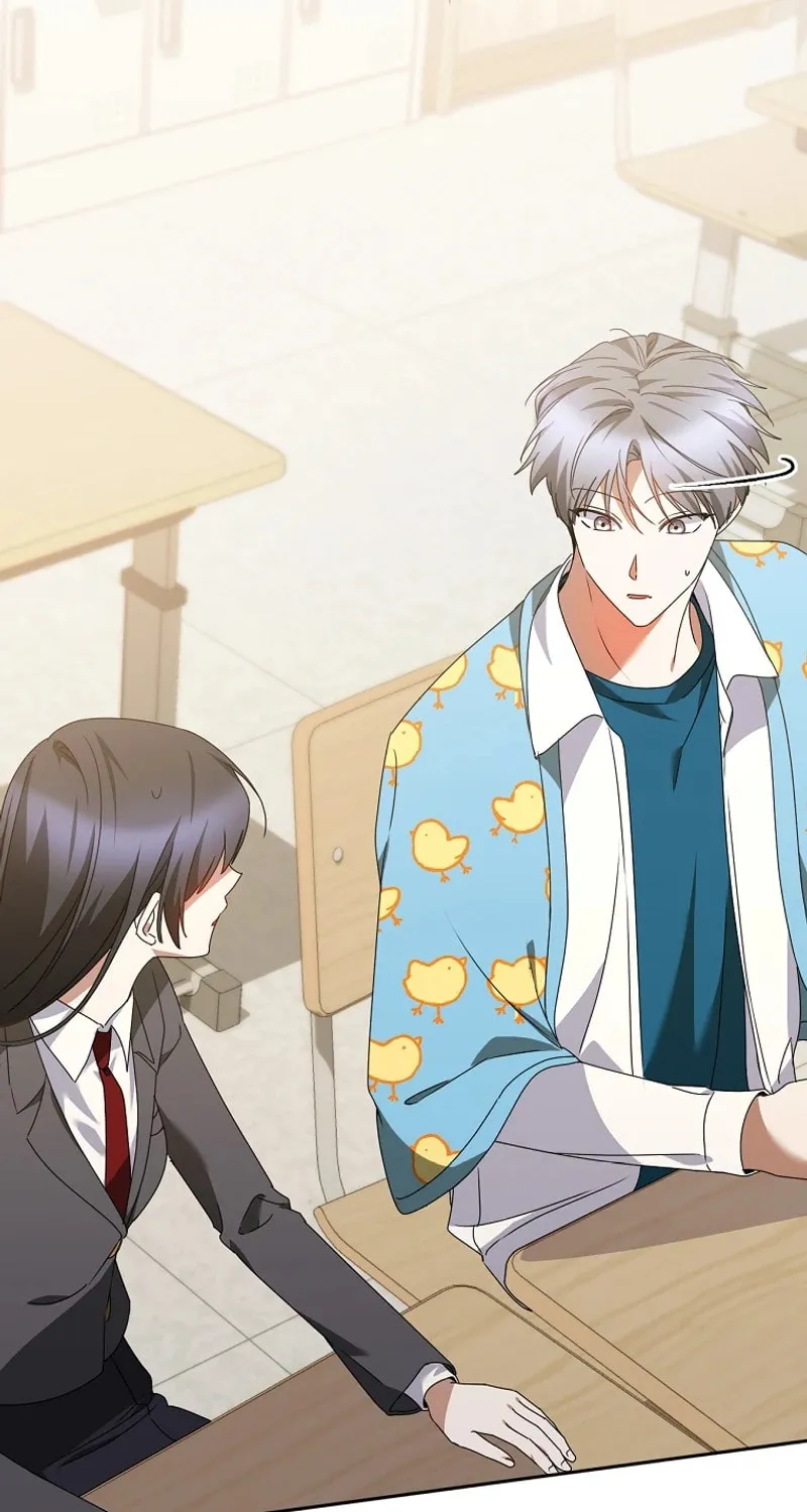 I Am in the Same Class as the Crazy Male Leads Chapter 25 page 97 - 