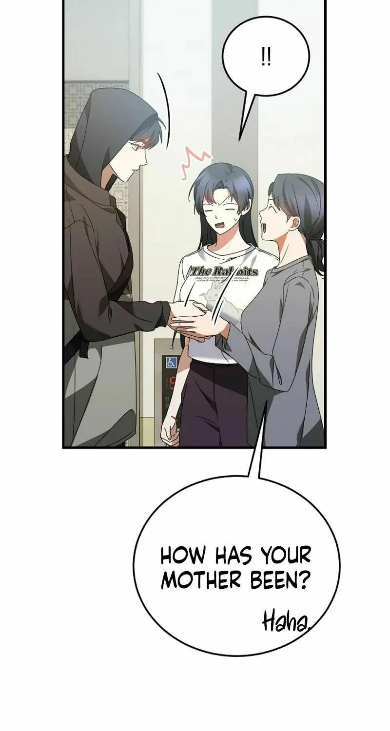 I Am in the Same Class as the Crazy Male Leads Chapter 26 page 11 - 