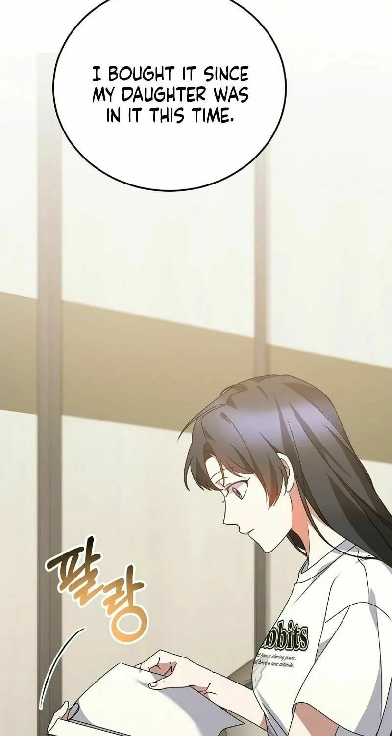 I Am in the Same Class as the Crazy Male Leads Chapter 26 page 110 - 