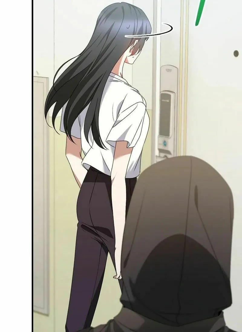 I Am in the Same Class as the Crazy Male Leads Chapter 26 page 24 - 