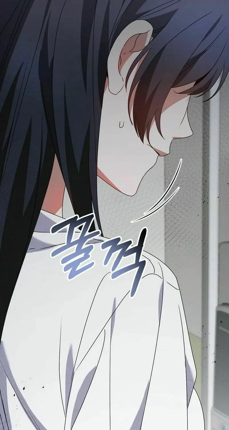 I Am in the Same Class as the Crazy Male Leads Chapter 26 page 26 - 