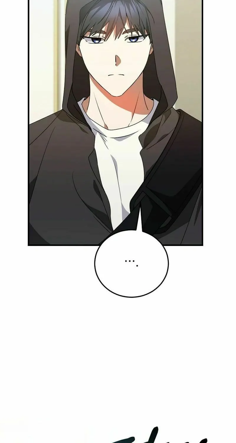 I Am in the Same Class as the Crazy Male Leads Chapter 26 page 34 - 