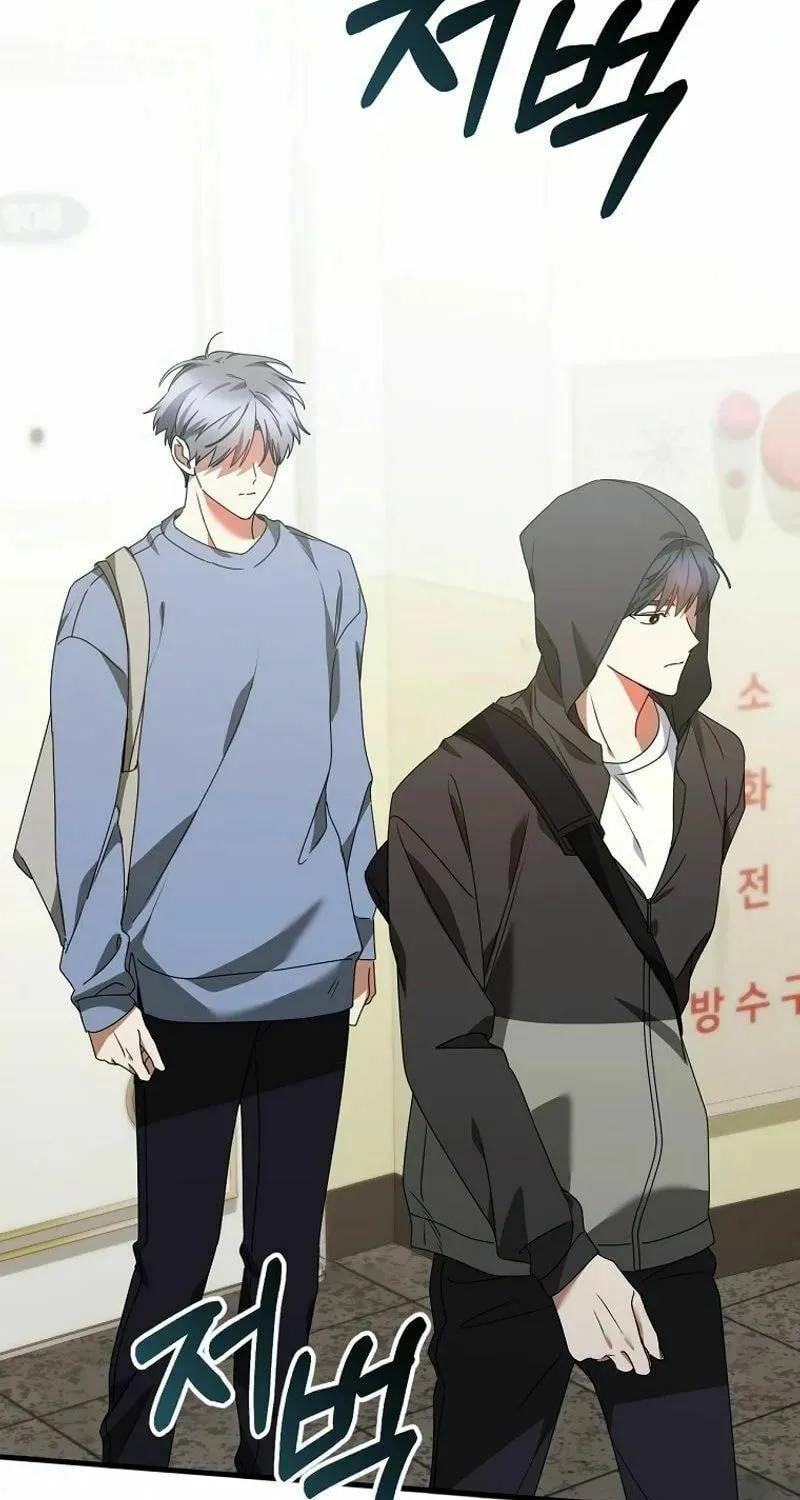 I Am in the Same Class as the Crazy Male Leads Chapter 26 page 35 - 