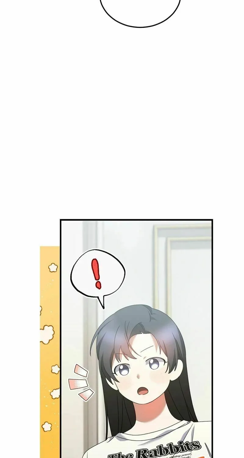 I Am in the Same Class as the Crazy Male Leads Chapter 26 page 5 - 